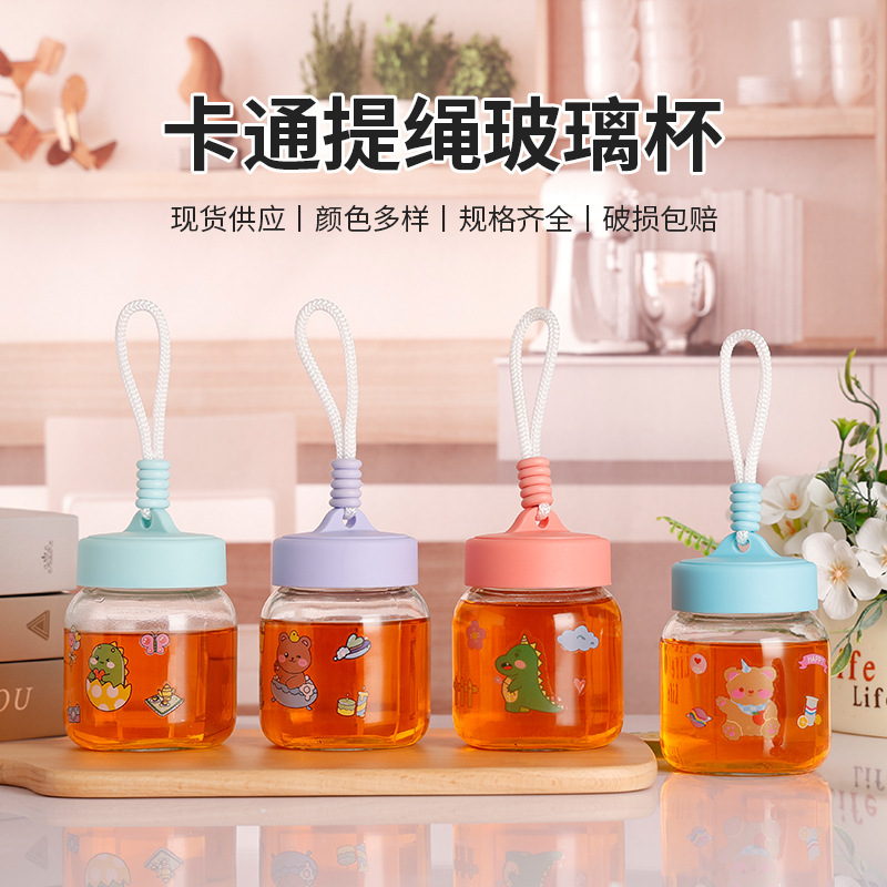 Mini and cute water cup, high appearance level, cute glass cup, simple and creative, portable office cartoon drinking cup full figure