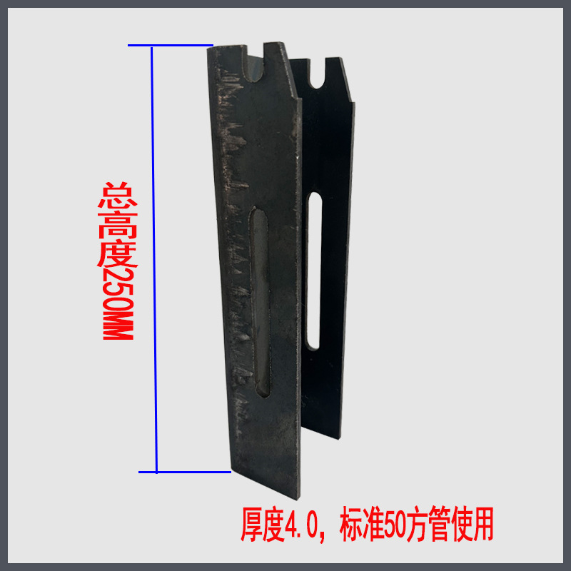Folding parts, stacking feet, bowl accessories, shelf accessories, foldable hardware parts, hardware products, workstation tool accessories undefined