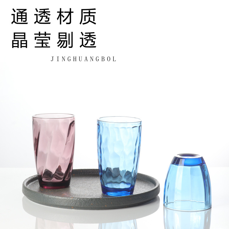 Wholesale of household glass water cups, high-appearance-level juice cups, commercial glass cups, milk cups, and light luxury high-end breakfast cups Specification drawing