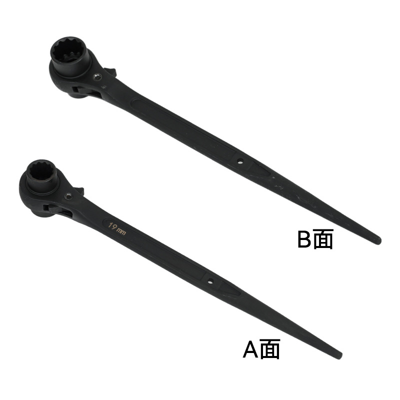 Phosphating pointed tail ratchet wrench, scaffolding double-head bidirectional ratchet wrench, ratchet wrench, industrial-grade fast ratchet undefined
