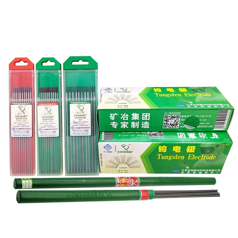 Jiangsu North Tungsten argon Arc welding tungsten needle 1.0/1.6/2.0/2.4/3.2 gray head, red head and green head cerium tungsten tungsten needle rods Item Picture