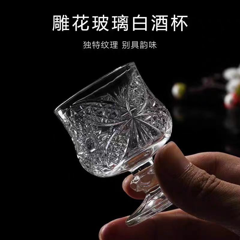 Engraved glass cups, creative mini fruit wine glasses, tall sweet wine glasses, retro and exquisite, high appearance level small wine glasses, one-sip cups Application Scenario