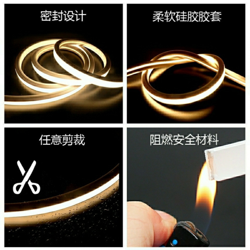 Linear light LED silicone tube embedded, flexible 220V, can be cut at will, shaped light strip, flexible atmosphere heat, consignment sales Specification drawing