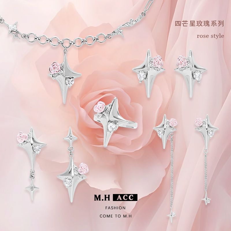Original four-pointed star rose zircon earrings, a niche high-end sweet and cool style, long tassel simple earrings for women full figure