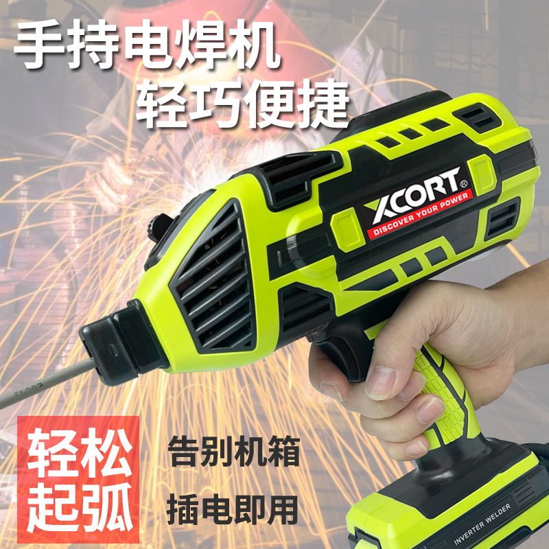 110V/220V American/European standard handheld welding machine, household small, mini, portable, industrial all-in-one point details Picture