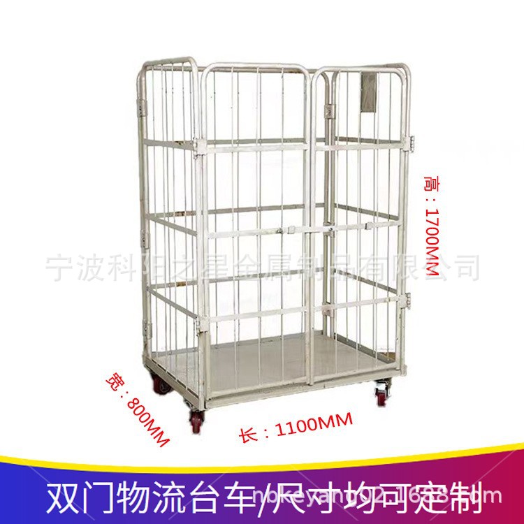 Mobile logistics trolleys, folding grid push-pull carts, turnover handling and loading vehicles, sorting express delivery baskets, storage cage carts undefined