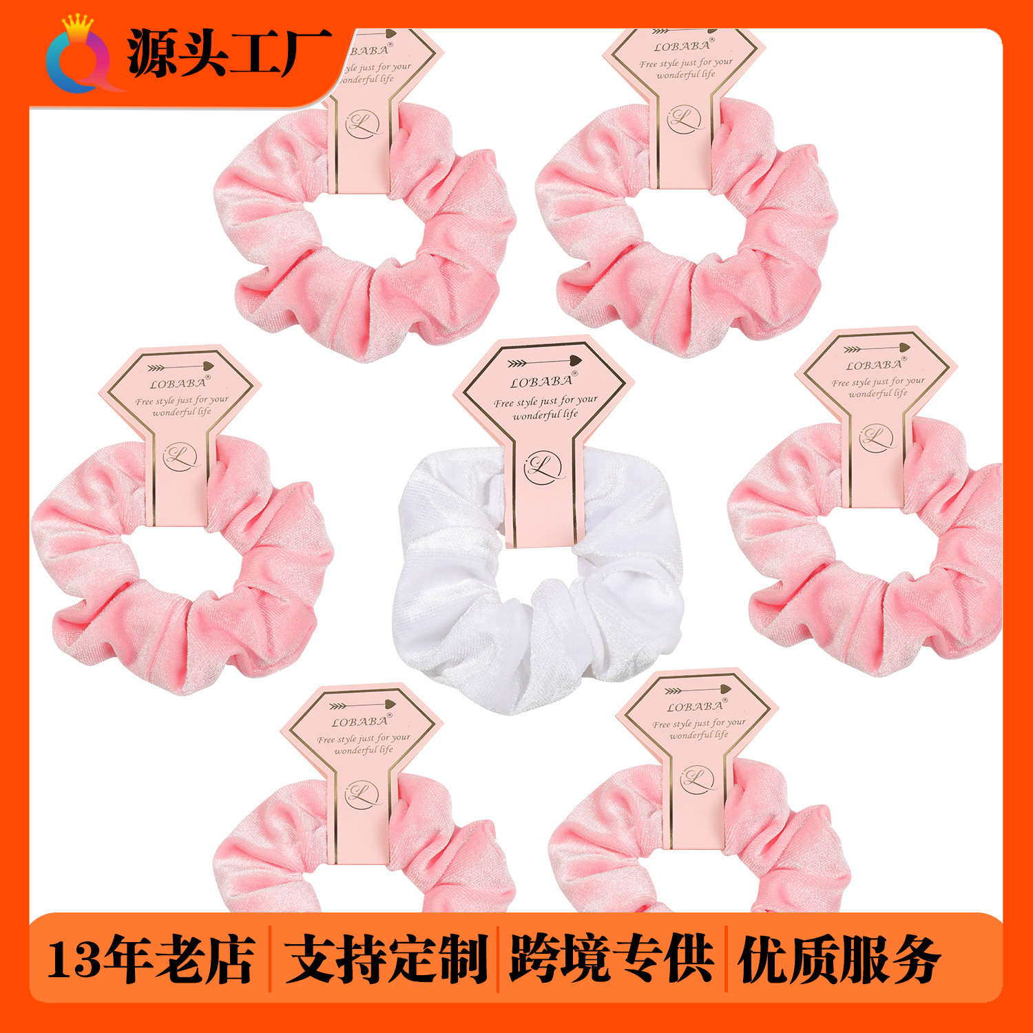 Qiyue Cross-border Korean Velvet Large Intestine Hair Tie Autumn and Winter updo Ponytail Velvet Hair Tie Hair Tie Wholesale Large Intestine Hair Tie full figure