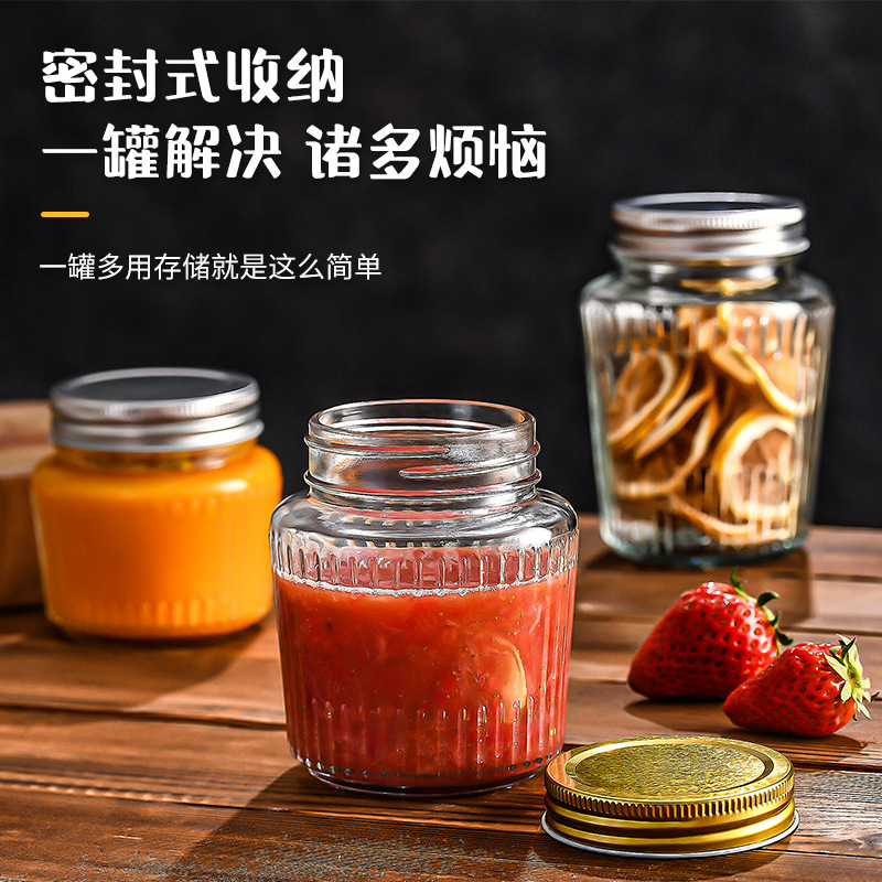 Glass-sealed storage jars, striped glass jam bottles, fruit cans, pickles bottles, beef chili sauce bottles full figure