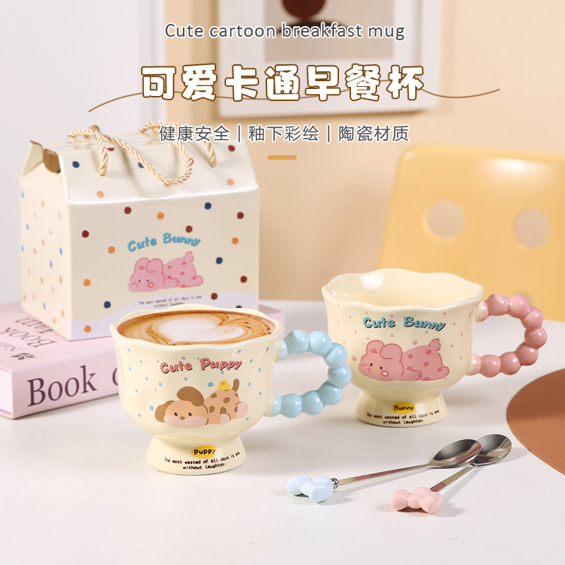 可爱卡通陶瓷水杯 咖啡杯 创意马克杯 带搅拌杯礼盒装礼品工厂直销批发