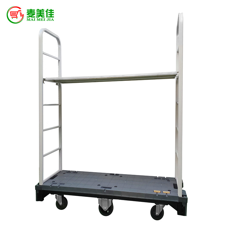 The manufacturer supplies six-wheel sorting carts, folding trolleys, Aeon type handling and picking carts, and U-shaped sorting carts full figure