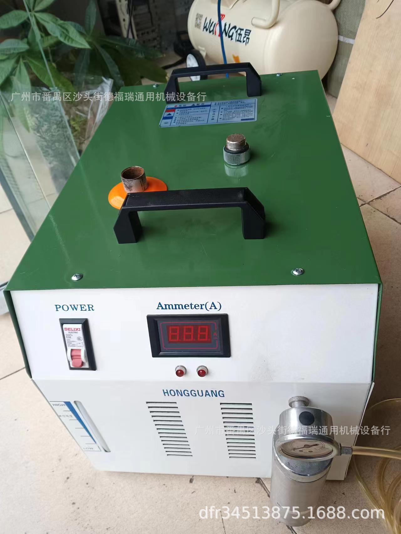 Water welding machine, double-person welding machine, hydrogen-oxygen welding machine, platinum fusion welding, special for gold melting in shopping malls, supermarkets and gold stores full figure