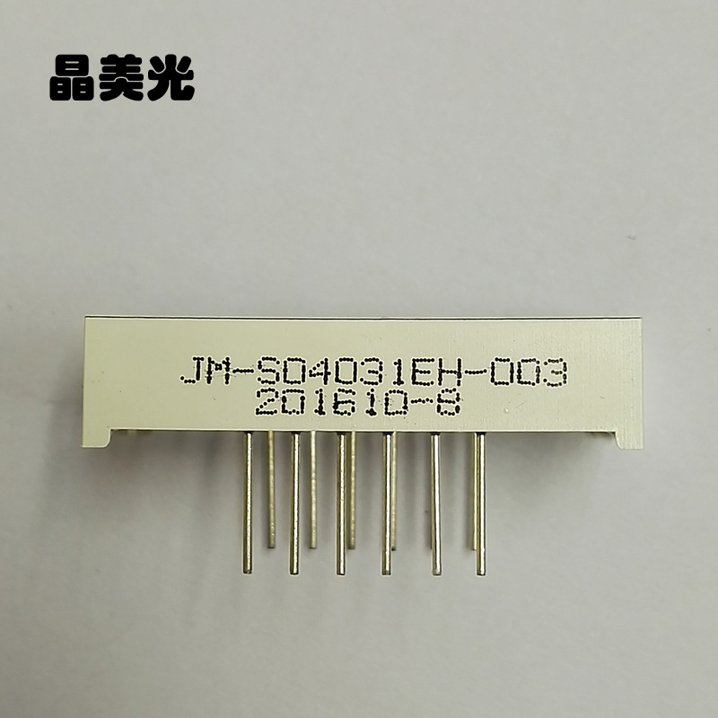 0.4-inch three-digit digital tube - common positive and negative - in stock available for auction - Factory with 18 years of experience - JM-S04031E-F Application Scenario