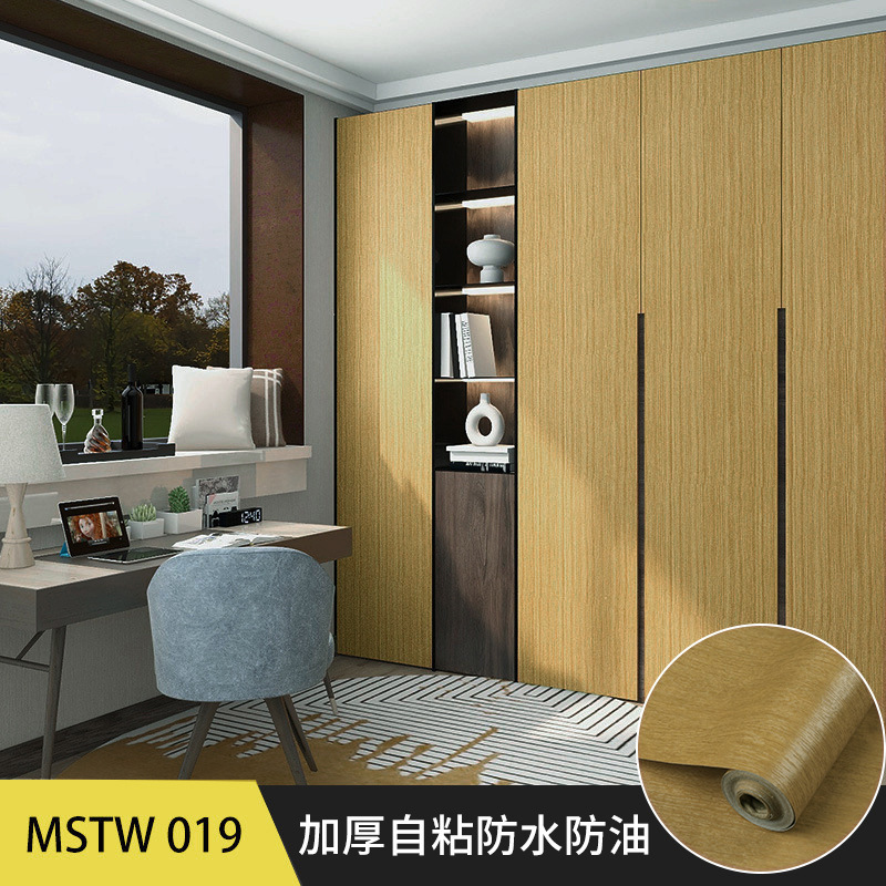 Wood grain stickers are waterproof and moisture-proof Specification image
