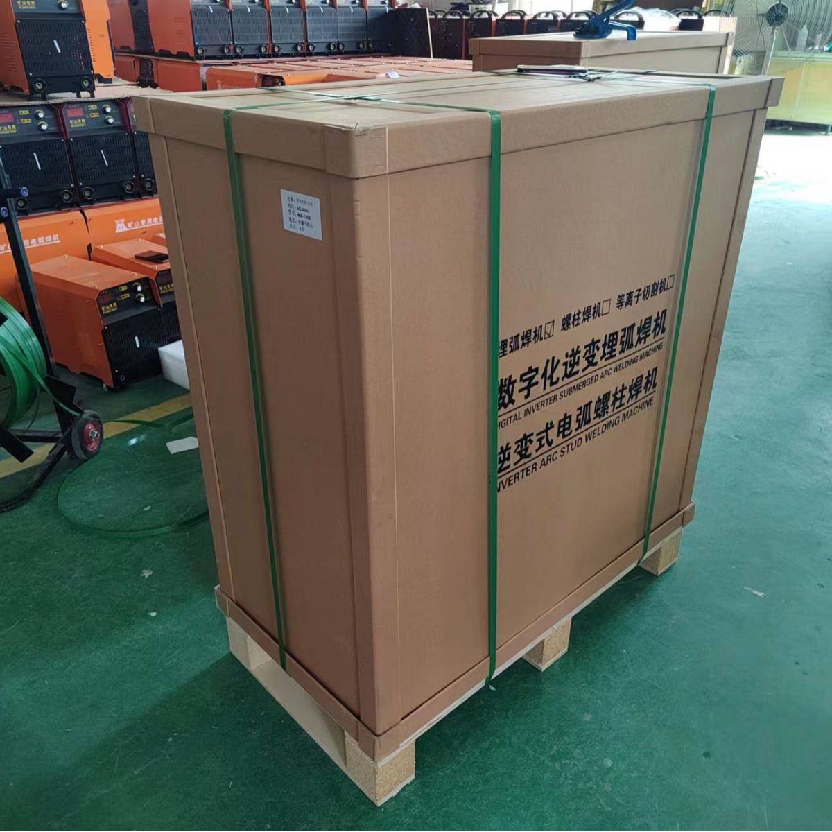 The manufacturer wholesales arc stud welding machines, floor deck stud welding machines, and RSN-2500 arc stud welding machines
