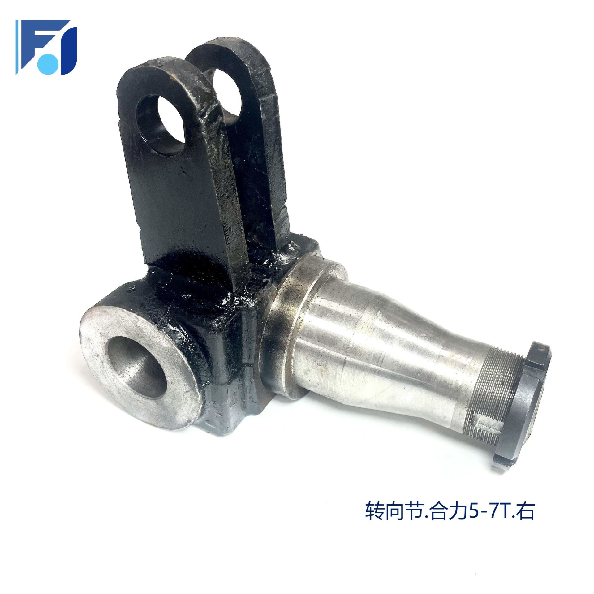 Forklift parts: steering axle, horn shaft, rear axle, steering knuckle, combined force 7T, combined force, forklift steering knuckle details Picture