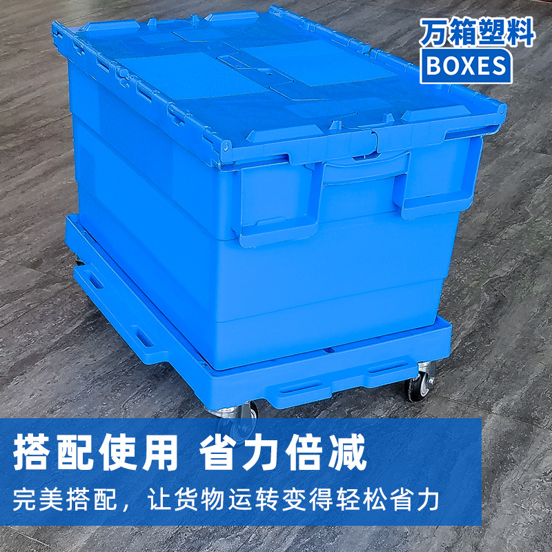 Turtle cart, flatbed truck, spliced hollowed-out wholesale, lightweight turnover cart, four-wheel universal transporter, portable details Picture