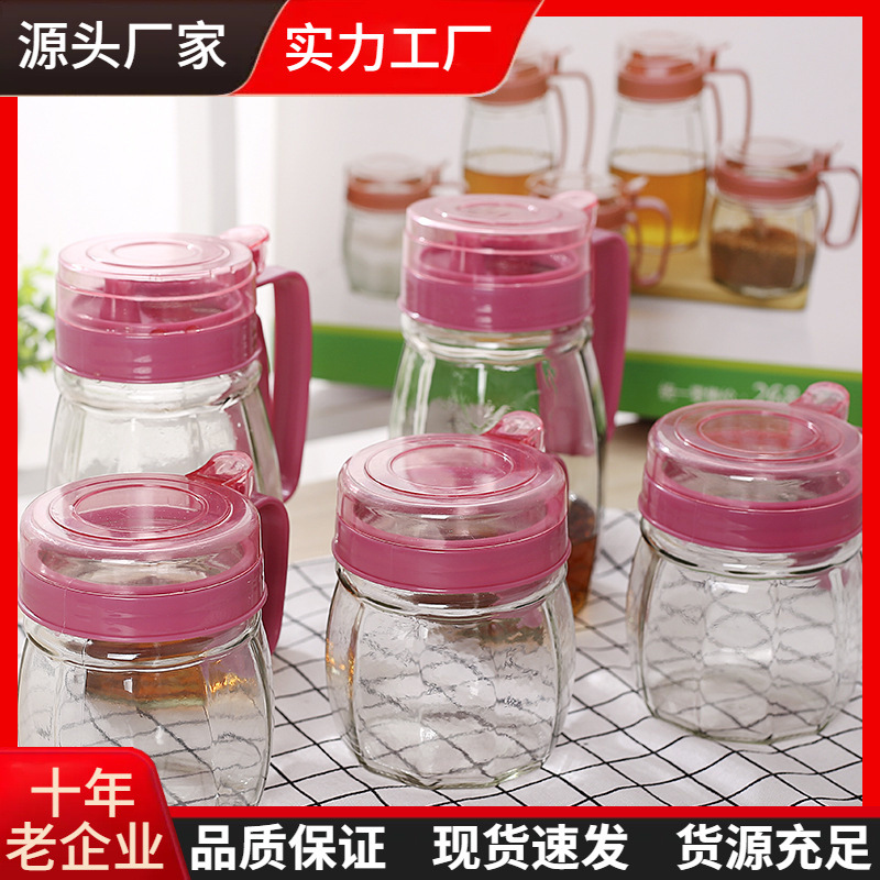 Kitchenware glass oil pot seasoning jar five-piece set, seasoning bottle control oil pot two-four-piece set gift full figure