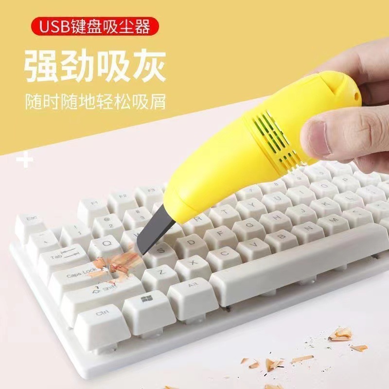 Small mobile phone USB vacuum cleaner, computer keyboard dust collector, desktop laptop powerful cleaning mini vacuum cleaner Application Scenario