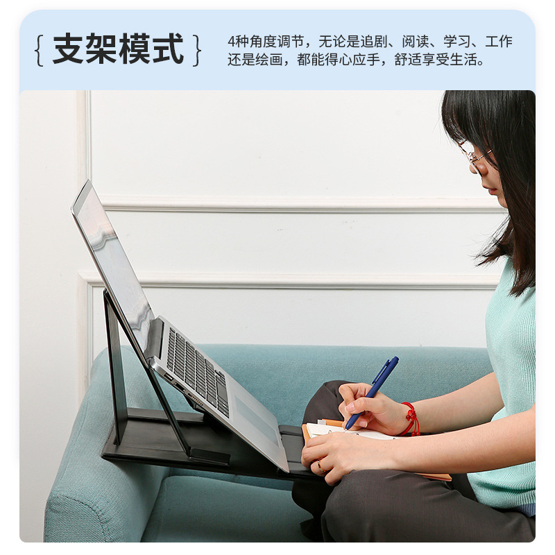 Vehicle-mounted foldable table, invisible stand, small bed desk, multi-functional portable laptop, tablet stand Specification drawing