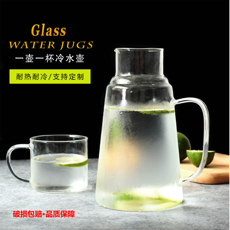 Transparent glass cold water bottle with cup, cold water bottle lid integrated with handle, high borosilicate anti-scald and heat-insulating tea brewing cold water bottle full figure