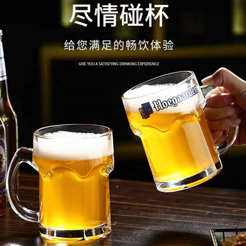 Thickened glass with handle, creative large-capacity 1-liter draft beer cup, 500ml cup, Foga White Hero Cup Specification drawing