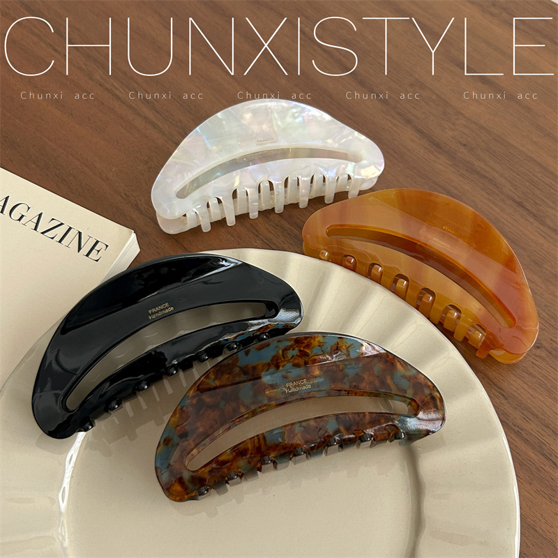 French-style acetate hair clips, large shark clips, black updo, high-end style, versatile hair accessories, ins Application Scenario