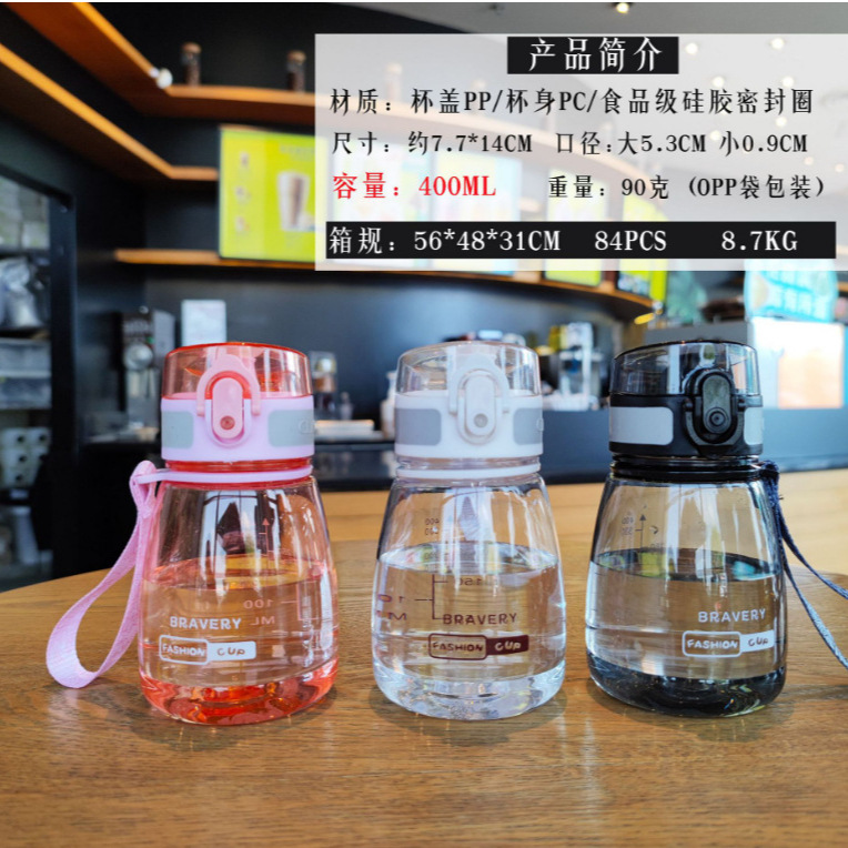 Wholesale summer direct drinking plastic water cups with pop-up LIDS, carrying rope straps, live-streaming sales, mini 400ml portable water bottles details Picture