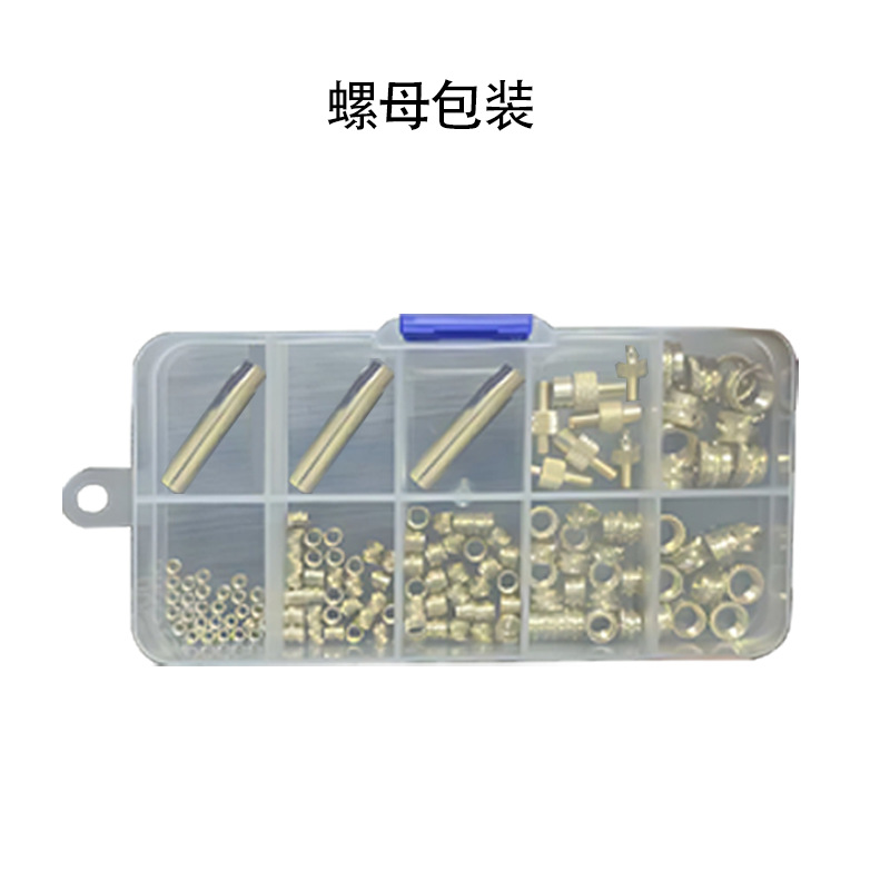 Hot-melt nut indenter, brass insert, embedding tool, soldering iron heating head, 3D printer accessories M2-M8M6 Specification drawing