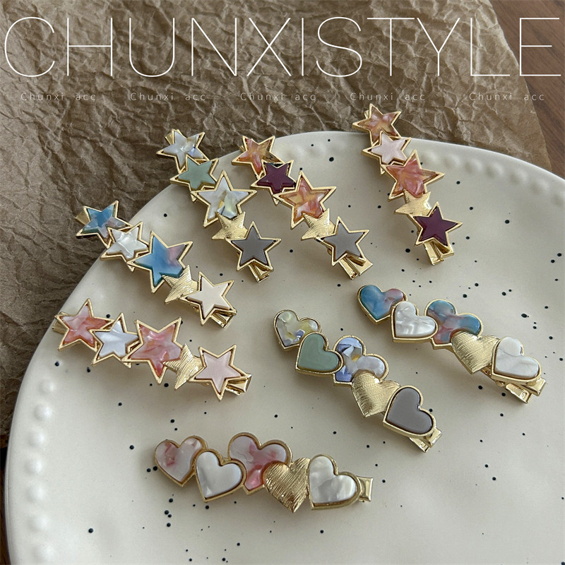 Acetic acid hair clips, Japanese and Korean star heart-shaped edge hair accessories, popular simple bangs clips, side clips, back of the head hair clips for young girls full figure