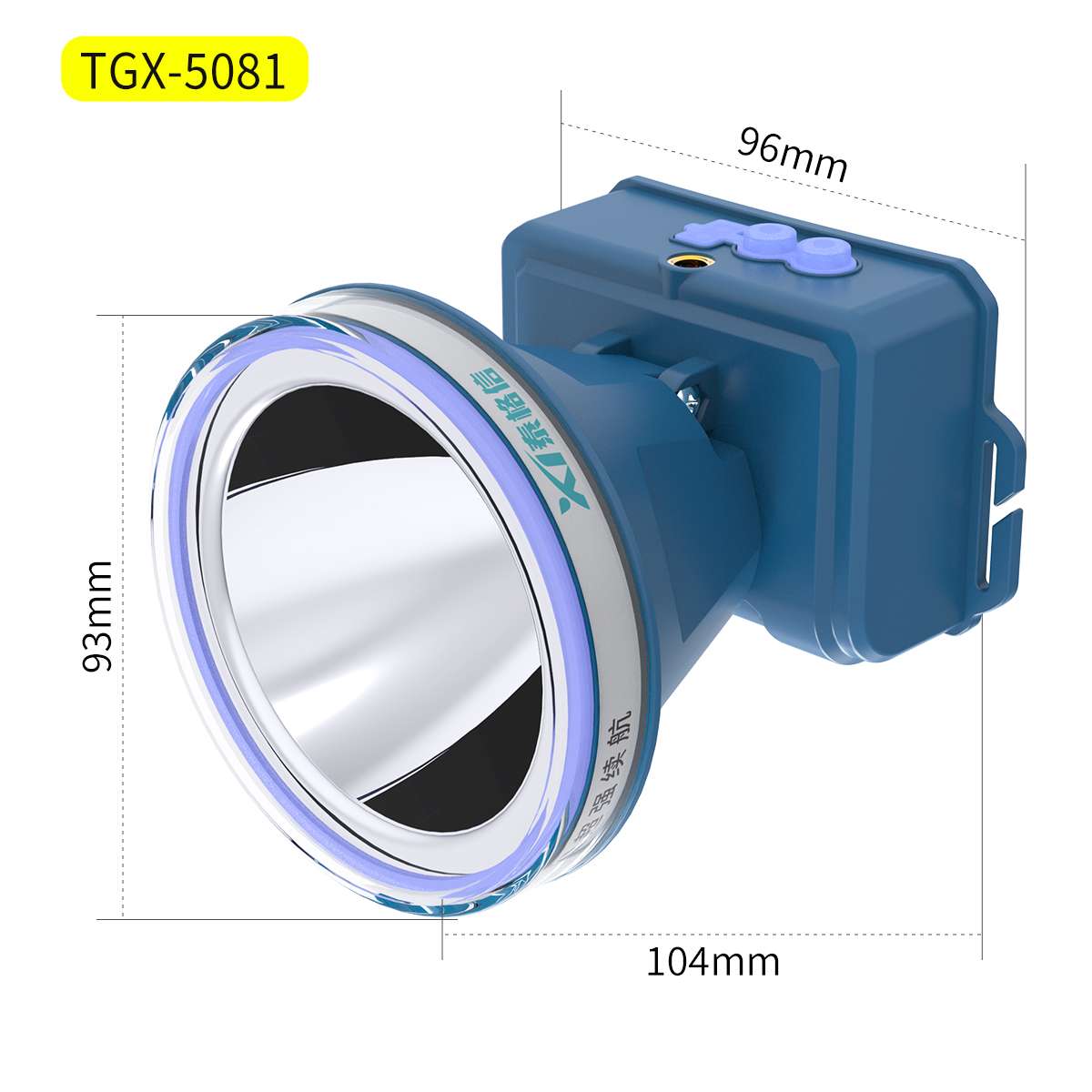 Tegxin Outdoor Camping mountain Lithium Battery rechargeable multi-functional outdoor headlamp TGX-5081 Outdoor rechargeable headlamp
