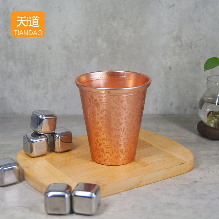 Single-layer rolled edge aluminum coffee cup, portable sports outdoor car cup, etched cold drink cup, beer mug full figure
