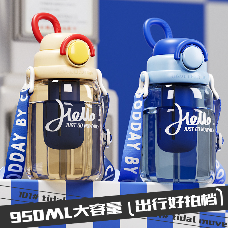 New summer 2024 high-appearation-level high-temperature resistant plastic water cups for male and female students, large-capacity sports water cups with straws details Picture