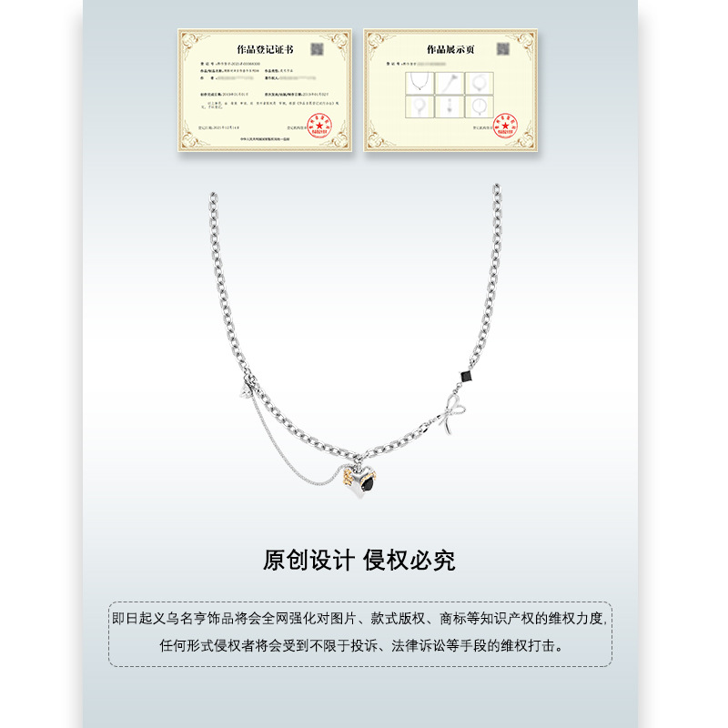 Original style copper foil heart-shaped necklace, women's light luxury high-end collarbone chain, ins fashionable and elegant thick chain pendant wholesale Application Scenario