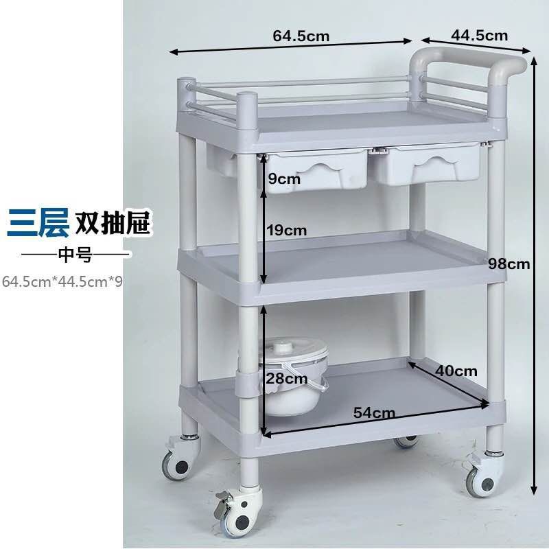 Beauty salon trolley, double-drawer care trolley, multi-functional mobile dressing change trolley for skin management, instrument trolley undefined