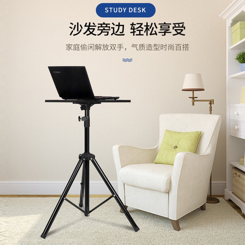 Laptop stand, desktop drag, vertical lift, foldable portable stand, office outdoor live streaming stand Application Scenario