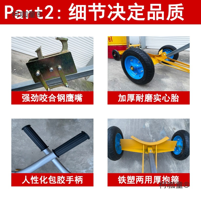 Hydraulic 450kg manual hydraulic oil drum transporter, round drum, iron drum, plastic drum, hydraulic fork pull, Mattebao Application Scenario
