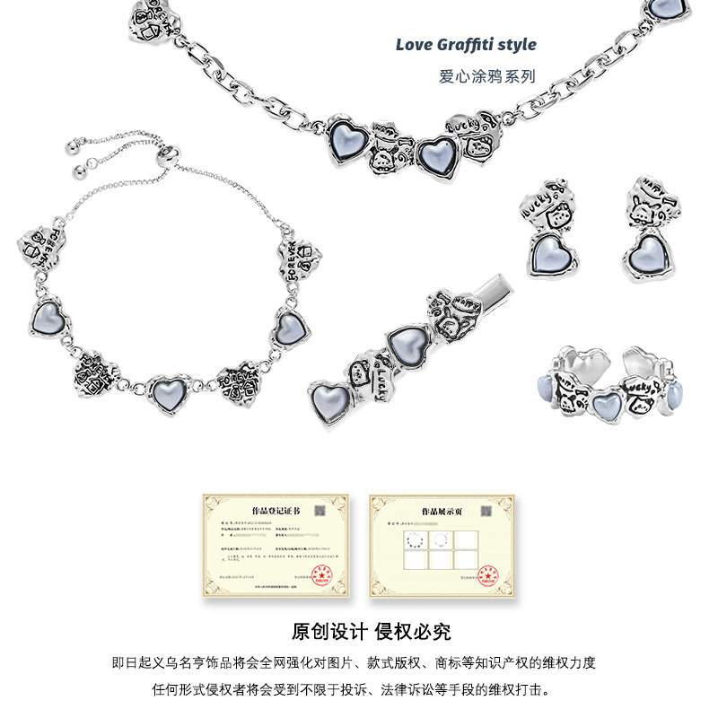 Original blue heart-shaped earrings, 925 silver needle, high-end and versatile stud earrings, elegant ins light luxury sweet cool style earrings for women Application Scenario