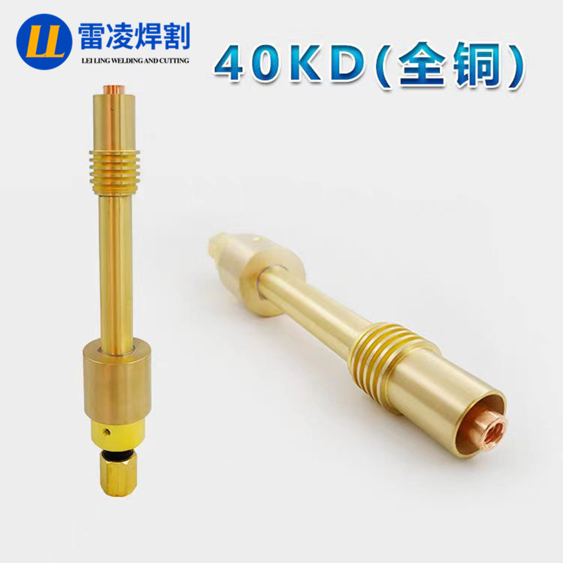 Binzel welding torch accessories: 15AK, 24KD, 36KD, 40KD, 501D, elbow pipe, elbow rod connector, gun barrel, gooseneck Specification drawing