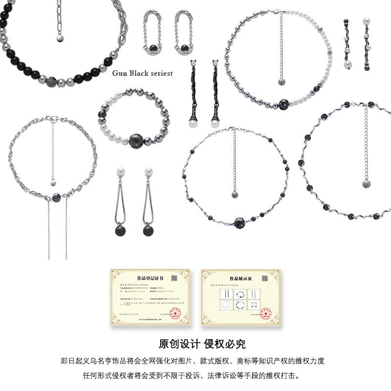 Original copper bead irregular necklace for women, versatile and high-end necklace, unique cold style, hot girl personality necklace Application Scenario