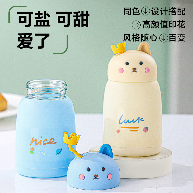 Cute rabbit glass cup, adorable cartoon, portable children's water cup with handle, opening event gift cup, printed LOGO details Picture