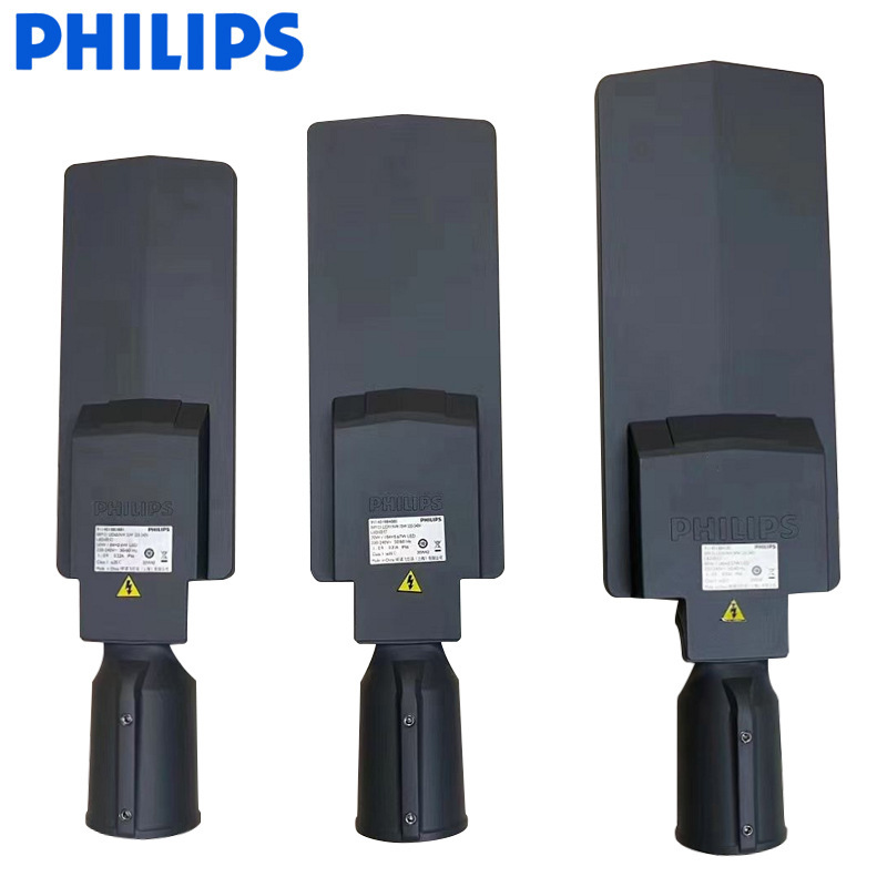 Philips LED Mingxin BRP121 street lamp head, IP65 waterproof outdoor lighting lamp, IK08 school municipal street lamp Specification drawing