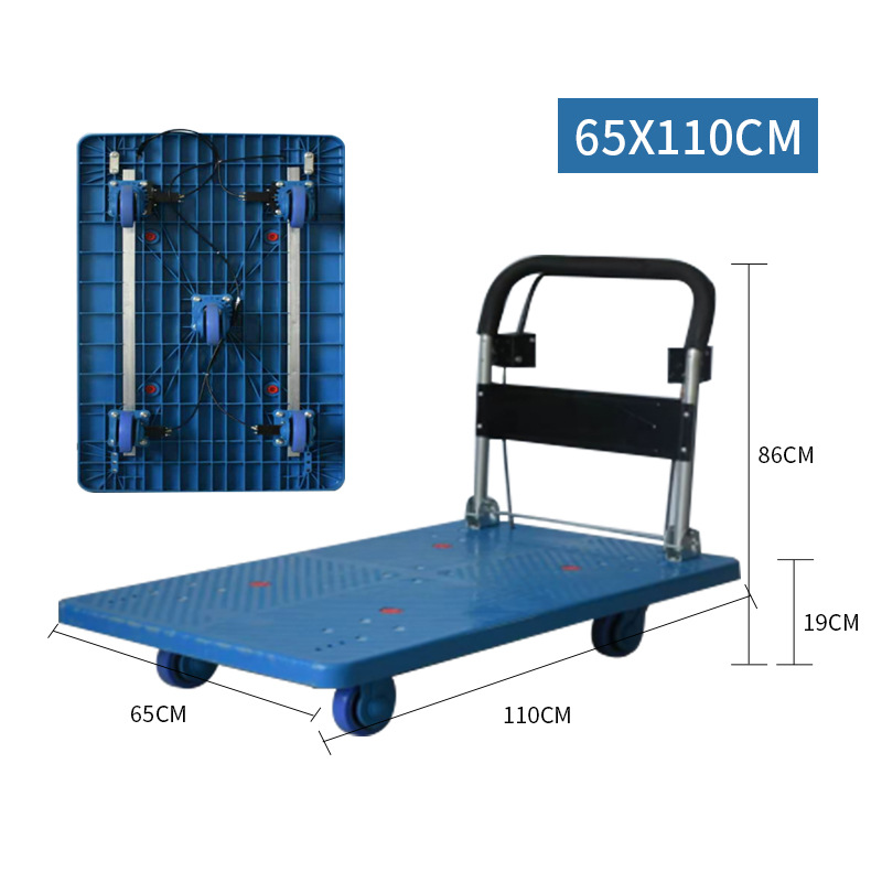 Handbrake, trolley, flatbed cart, handcart, folding, silent plastic handcart, cargo trailer, push truck undefined