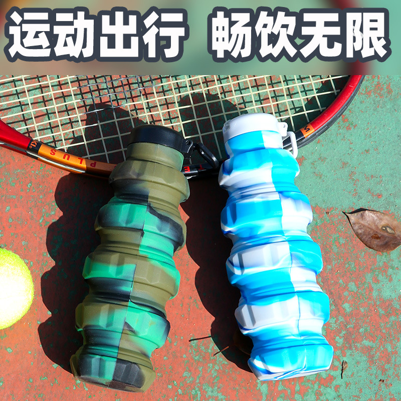 Food-grade folding silicone water cup, outdoor portable sports travel cola bottle, water bottle, customizable logo color Application Scenario