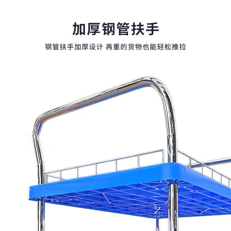 Wholesale of new double-layer silent combination mobile tool carts, fence carts, handling carts, and small cargo carts Specification drawing