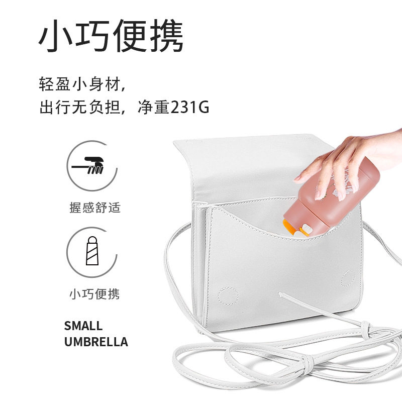 Mini fairy rabbit water cup, portable, small and elegant cup for women, simple and cute water cup for children and students, can be used as words Specification drawing