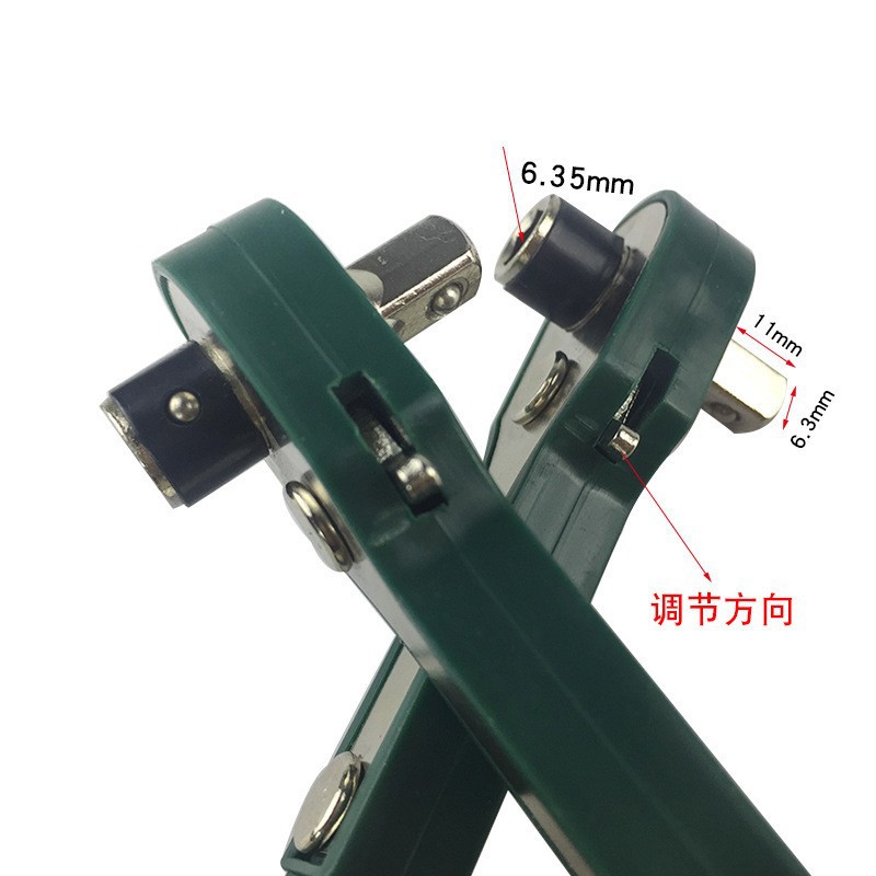 In stock: yellowish-green and red mini ratchet 1/4 screwdriver shank 6.35 quick and easy socket wrench Application Scenario