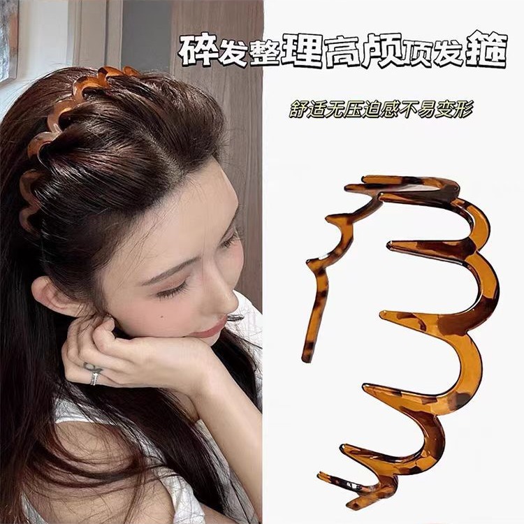 2025 New trendy hair accessory: Korean-style simple hair-fixing, toothed face-washing headband, leopard print versatile lace headband, cross-border full figure