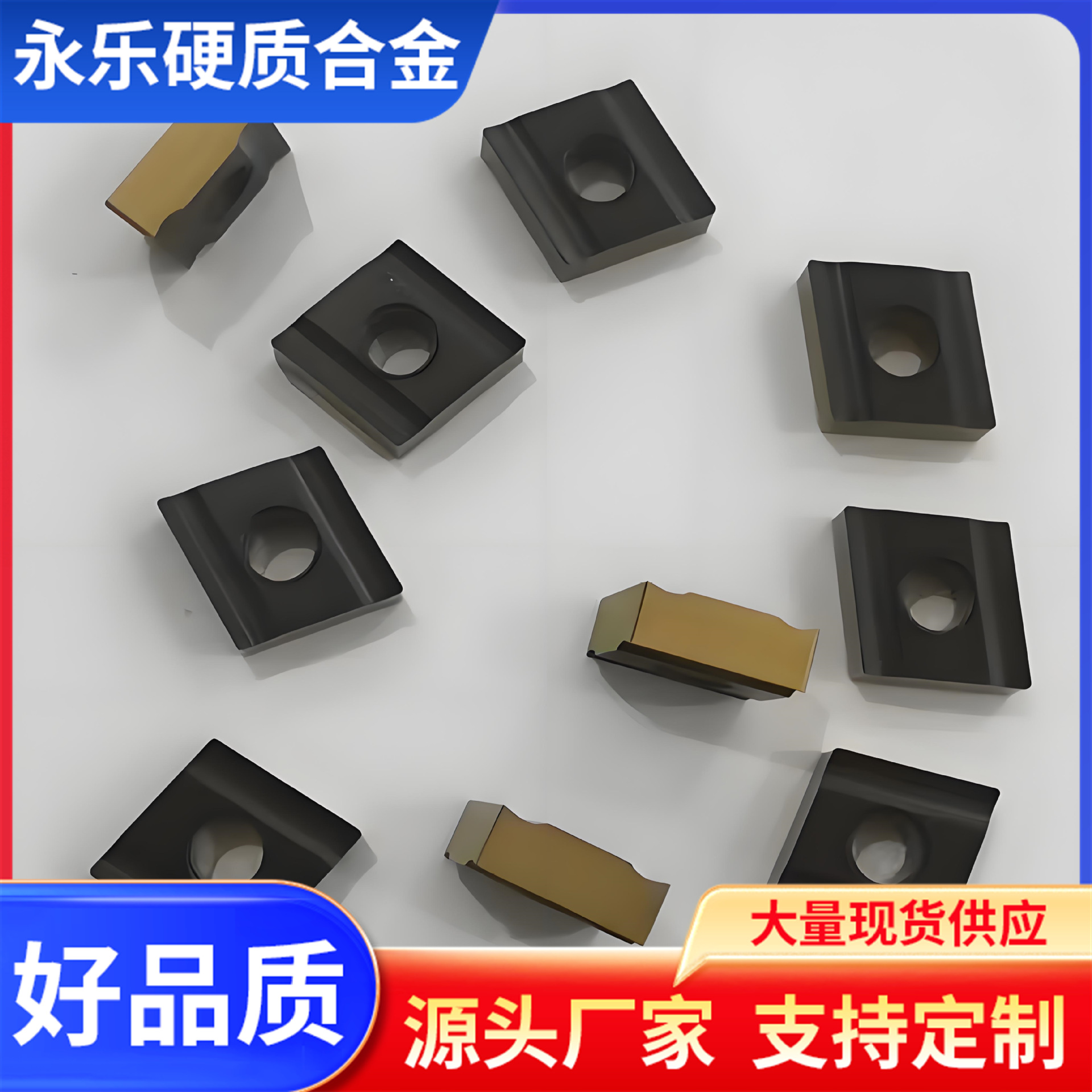 Hard alloy CNC inserts CCMT060202/060204/060208 NX2525 HTi10 AP25N full figure