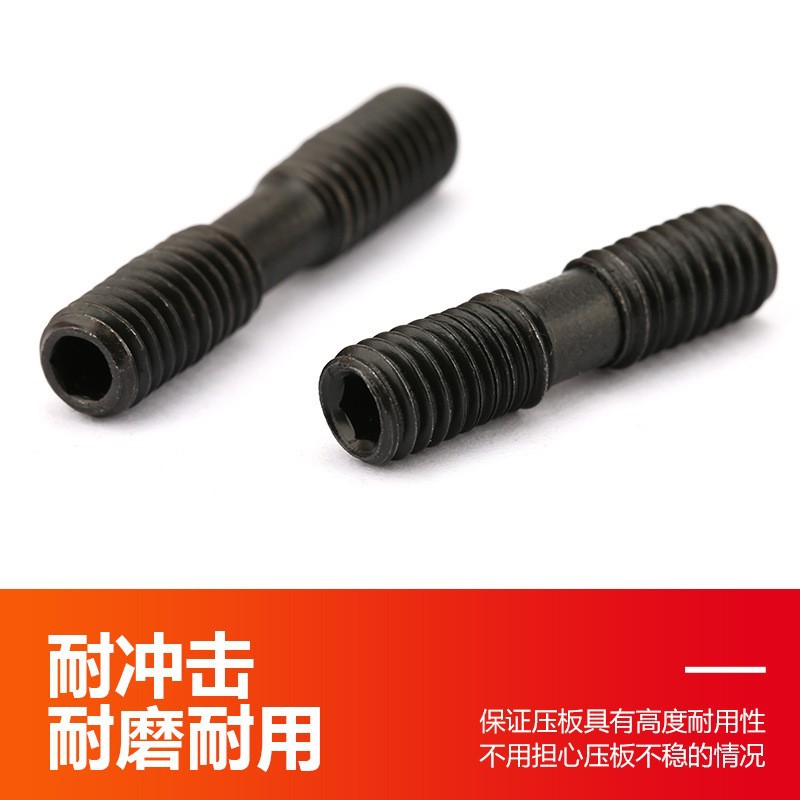 CNC tool rod double-headed screw clamp screw ML0520/0525/0620/0625/0630/0830/1030 Application Scenario