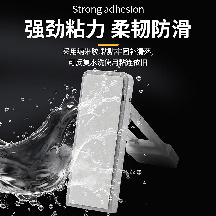 Best-selling invisible computer back sticker, notebook stand, alloy mini desktop, height-increasing, convenient foldable keyboard bracket Application Scenario